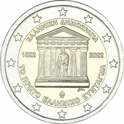 Grèce 2 Euro 2022 bfr. 200 ans de la première constitution